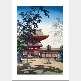 Kyushu Hakozaki Hachimangu Shrine by Tsuchiya Koitsu Posters and Art